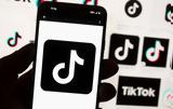 Κίνα, TikTok, Οποιαδήποτε,kina, TikTok, opoiadipote
