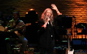 Patti Smith, Bread, Angels