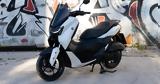 Test, Οδηγήσαμε, Yamaha NMAX 125,Test, odigisame, Yamaha NMAX 125