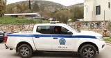 Καλαμάτα, Προσωρινά, 47χρονος,kalamata, prosorina, 47chronos