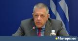 Κρήτη, Παρασκευή, Υποδομών, Μεταφορών Νίκος Ταχιάος,kriti, paraskevi, ypodomon, metaforon nikos tachiaos