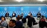 Nouriel Roubini, Φόρουμ, Δελφών, Τραμπ,Nouriel Roubini, foroum, delfon, trab