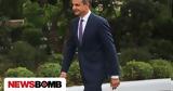Μητσοτάκης, -win, ΗΠΑ,mitsotakis, -win, ipa