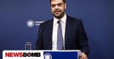 Live - Μαρινάκης,Live - marinakis
