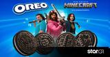 OREO, ΤΑΙΝΙΑ MINECRAFT,OREO, tainia MINECRAFT