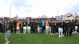ΟΦΗ, Κυπέλλου,ofi, kypellou