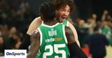 Παναθηναϊκός AKTOR,panathinaikos AKTOR
