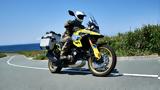 Suzuki V-Strom 1050DE World Tourer,