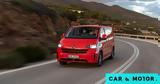 Νέο VW Transporter, Mεγαλύτερο, 339,neo VW Transporter, Megalytero, 339