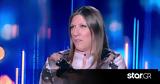 Ζωή Κωνσταντοπούλου, Ετοιμάζομαι,zoi konstantopoulou, etoimazomai