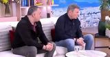 Στράτος Διονυσίου, Όταν, 5-10,stratos dionysiou, otan, 5-10