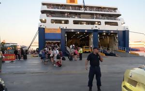 Ναυτιλίας, ΟΛΠ Cosco, ΟΛΘ, naftilias, olp Cosco, olth
