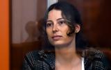 Ελεύθερη, Ξένια Καρελίνα – Είχε,eleftheri, xenia karelina – eiche