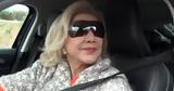 Λίτσα Πατέρα, Ελένη Μενεγάκη, Mega,litsa patera, eleni menegaki, Mega
