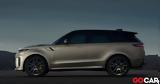 Έκρηξη, SUV -,ekrixi, SUV -