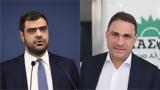 Τέμπη – ΕΟΔΑΣΑΑΜ, Επιμένει, – ΠΑΣΟΚ, Μαρινάκης, Μαρινάκη,tebi – eodasaam, epimenei, – pasok, marinakis, marinaki