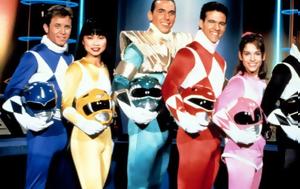 Ασιάτισσα, Power Rangers, 90s – Κανείς, asiatissa, Power Rangers, 90s – kaneis