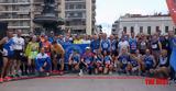 Φειδιππίδης, Ημιμαραθώνιο Πάτρας,feidippidis, imimarathonio patras