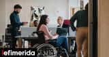 ΔΥΠΑ, 500, Δήμους –,dypa, 500, dimous –