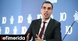 Μάριος Θεμιστοκλέους, Ενισχύεται,marios themistokleous, enischyetai