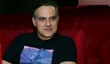 Κρατερός Κατσούλης, Deal,krateros katsoulis, Deal