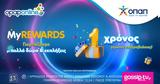 MyREWARDS,