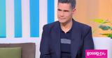 Ουγγαρέζος, … Επιλέγεις,oungarezos, … epilegeis