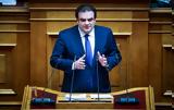 Πιερρακάκης, Πρέπει, – Δημοσιονομική, ΑΕΠ,pierrakakis, prepei, – dimosionomiki, aep