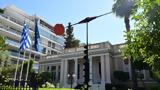 Κυβερνητικές, ΠΑΣΟΚ, Τέμπη, Απάντησε, Παύλο Μαρινάκη,kyvernitikes, pasok, tebi, apantise, pavlo marinaki