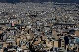 2025, Ενιαίο Μητρώο Ακινήτων,2025, eniaio mitroo akiniton