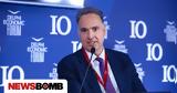 Φόρουμ Δελφών, Ελλάδα, 10ετία,foroum delfon, ellada, 10etia