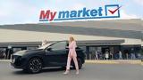Πασχαλινή, My Market, ΜullenLowe Athens,paschalini, My Market, mullenLowe Athens