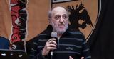 Δημήτρης Χατζηχρήστος –, ΑΕΚ,dimitris chatzichristos –, aek