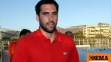 Ολυμπιακός, O Γιώργος Ντόσκας,olybiakos, O giorgos ntoskas