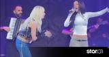 Ελένη Φουρέιρα, Πήγε, Άννα Βίσση,eleni foureira, pige, anna vissi