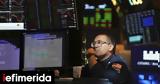 Ξανά, Wall Street, Άνοιξε, -Φταίει,xana, Wall Street, anoixe, -ftaiei