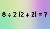 Τεστ IQ, Mπορείτε,test IQ, Mporeite