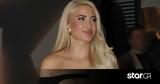 Ιωάννα Τούνη, Ντουμπάι,ioanna touni, ntoubai