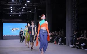 ΣΚΡΑΤΣ, 63ο Αthens Fashion Week, skrats, 63o athens Fashion Week