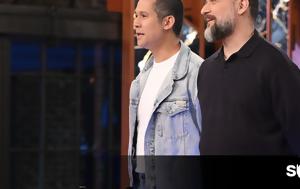 MasterChef