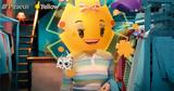 Ζήσε, Yellow Feeling, Πρόγραμμα Επιβράβευσης Yellow,zise, Yellow Feeling, programma epivravefsis Yellow