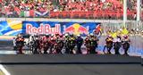 MotoGP, Liberty Media, Ε Ε,MotoGP, Liberty Media, e e