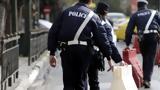 Κυκλοφοριακές, Μεσογείων, Αγίου Ιωάννου, Αγία Παρασκευή,kykloforiakes, mesogeion, agiou ioannou, agia paraskevi