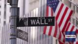 Wall Street, Άνοιξε, – Πέφτει,Wall Street, anoixe, – peftei