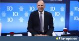 Γεραπετρίτης, Delphi Forum, Ελλάδα,gerapetritis, Delphi Forum, ellada