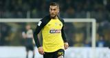ΑΕΚ, Περέιρα,aek, pereira