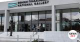 Εθνική Πινακοθήκη,ethniki pinakothiki