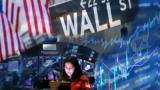 Wall Street,