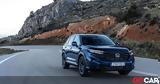 Μεγάλες, Honda – Ποιο SUV,megales, Honda – poio SUV