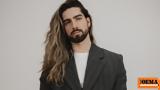 Eurovision 2025, Βράνιε, - Ποιος, Princ, Σερβία,Eurovision 2025, vranie, - poios, Princ, servia